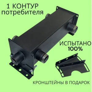 Гидравлический разделитель ГС-1/80