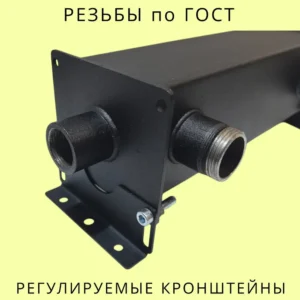 Гидравлический разделитель ГС-3/80